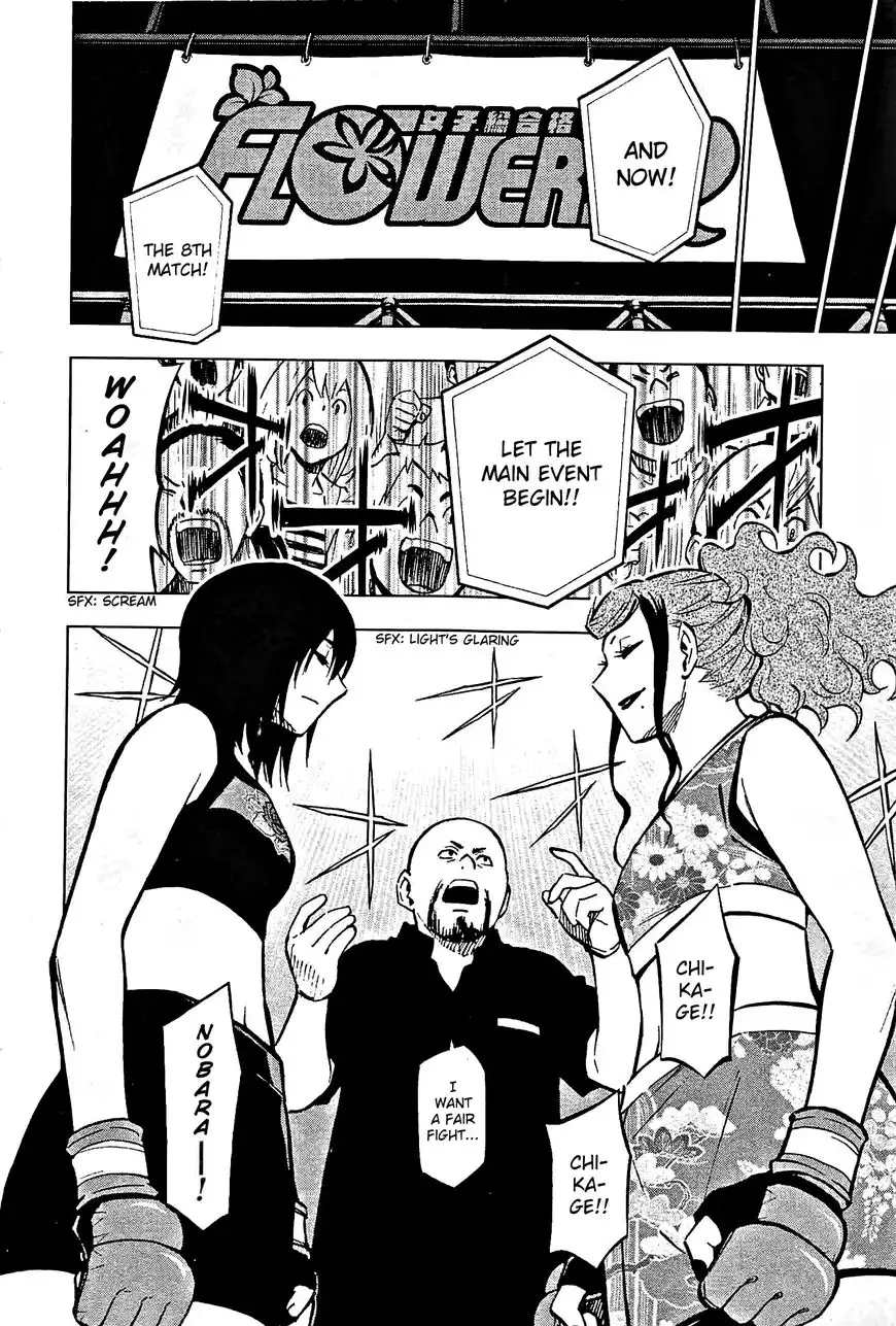 Hanakaku - The Last Girl Standing Chapter 5 11